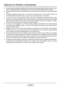 Страница 50