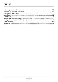 Страница 26