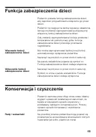Страница 64