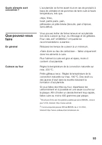 Страница 92