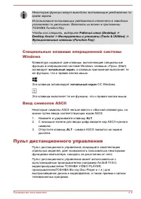 Страница 58