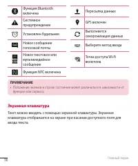 Страница 37