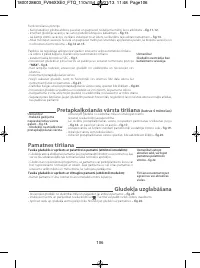 Страница 112