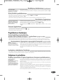 Страница 115