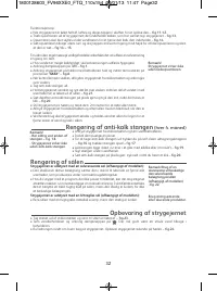 Страница 38