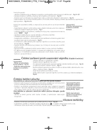 Страница 62