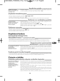 Страница 65