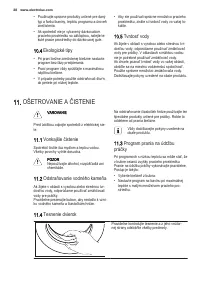 Страница 38
