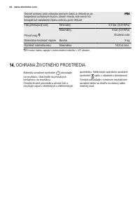 Страница 44