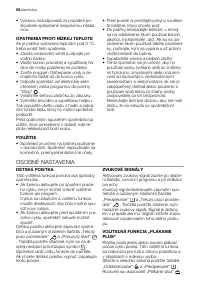 Страница 58