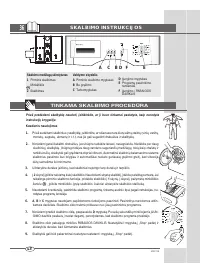 Страница 36