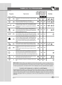 Страница 61
