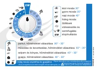Страница 62