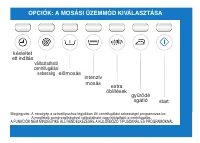 Страница 63
