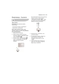 Страница 65