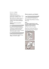 Страница 90