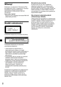 Страница 50