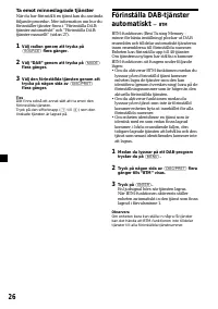 Страница 114