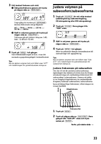 Страница 121