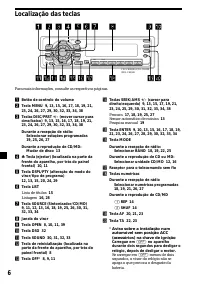 Страница 138