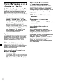 Страница 154