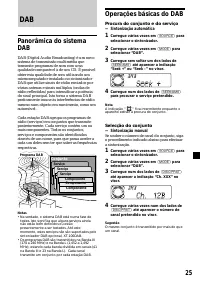Страница 157