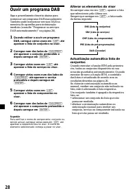 Страница 160