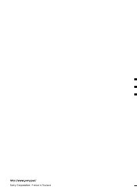 Страница 40