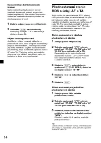 Страница 40