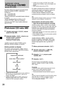 Страница 46