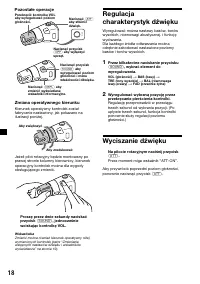 Страница 70