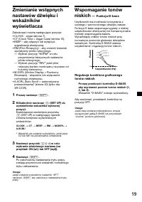 Страница 71