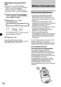 Страница 22