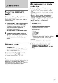 Страница 37