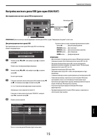 Strona 4