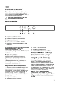 Страница 53