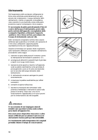 Страница 58