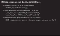 Страница 126