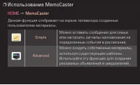 Страница 193
