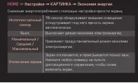 Страница 84