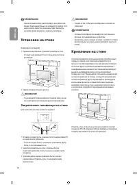 Страница 50
