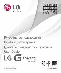 Страница 1