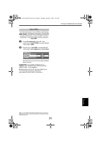Страница 31