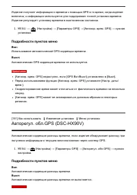 Страница 147