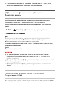 Страница 154