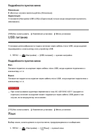 Страница 158