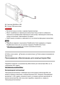 Страница 185