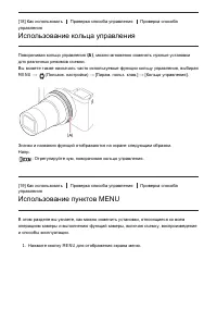 Страница 39