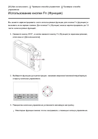 Страница 41