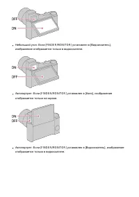 Страница 71